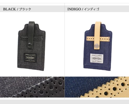 Amazon.co.jp: [エッセンシャルデザインズ×ポーター] ESSENTIAL